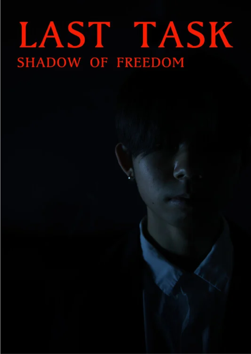 Last Tank shadow of freedom